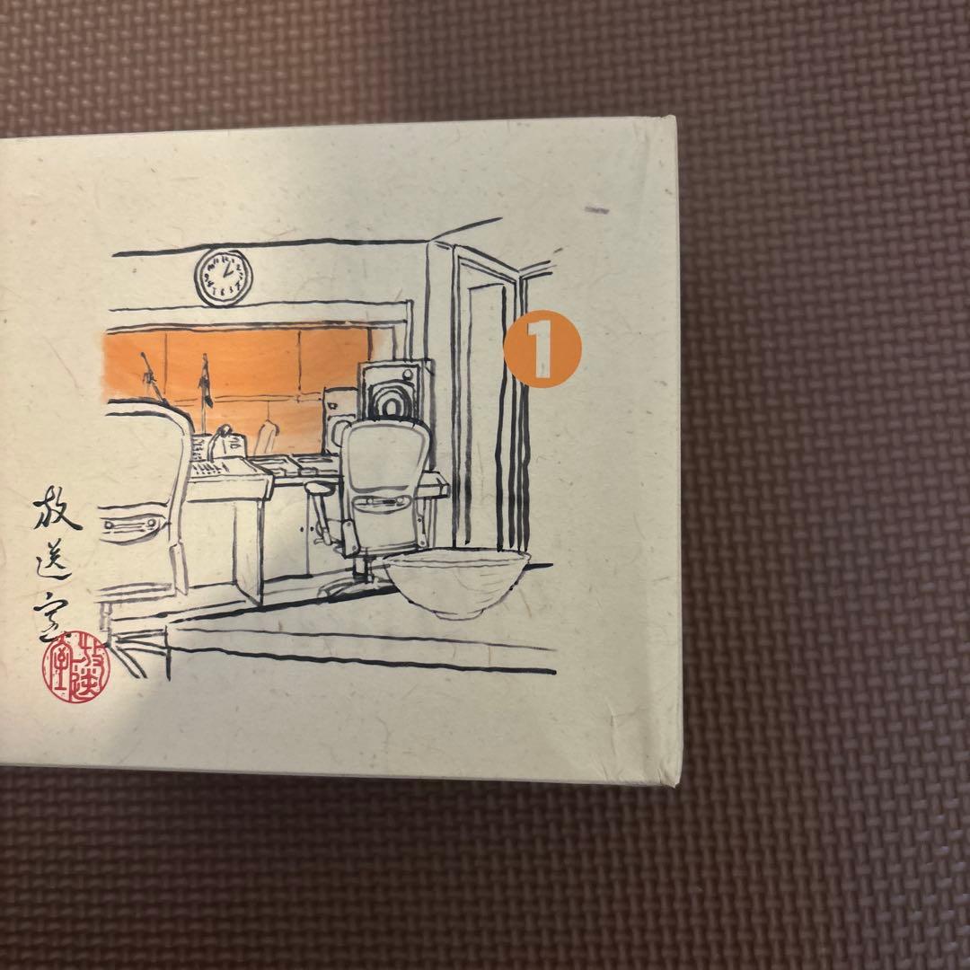 松本人志 高須光聖　放送室 10BOX 全巻 セット VOL.1～100