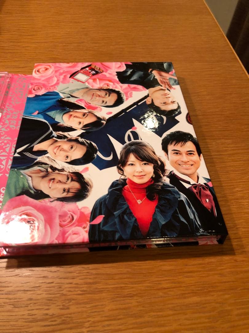 メイちゃんの執事 DVD-BOX