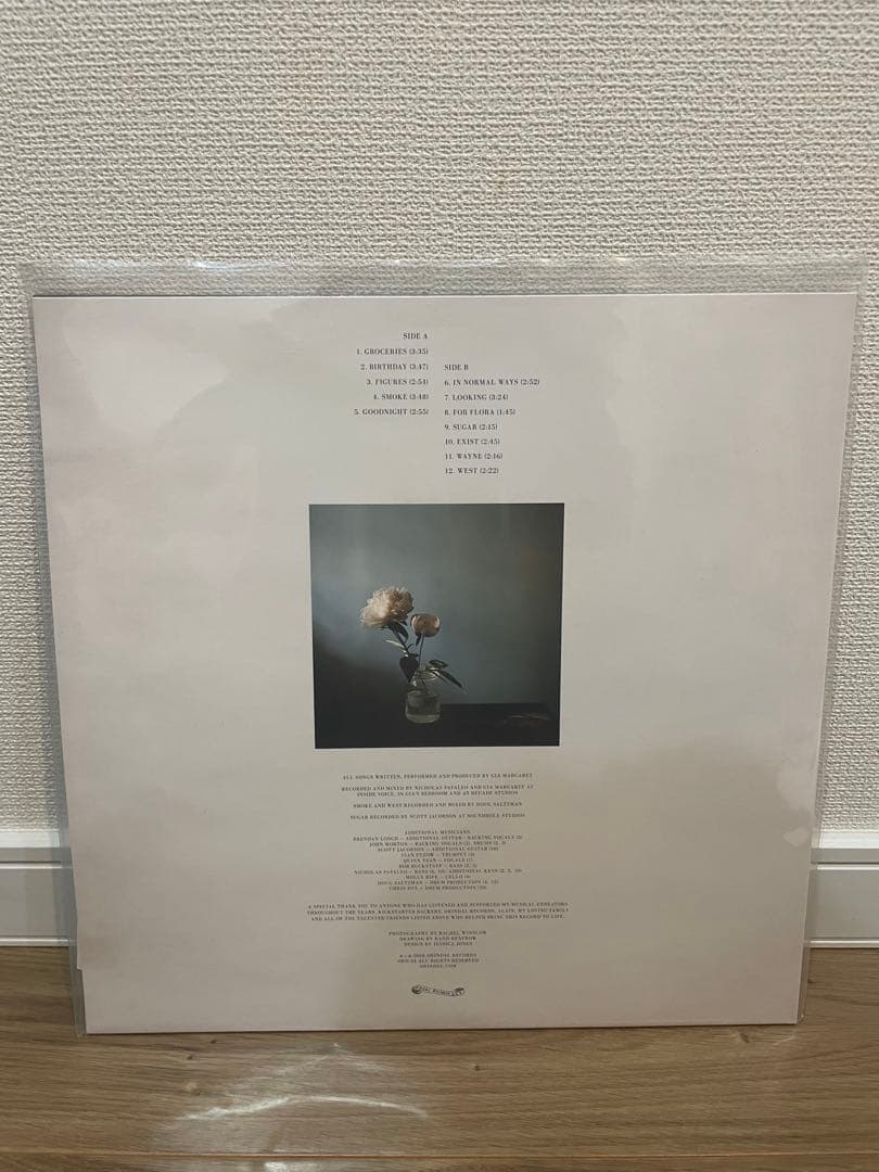 Gia Margaret – There’s Always Glimmer LP
