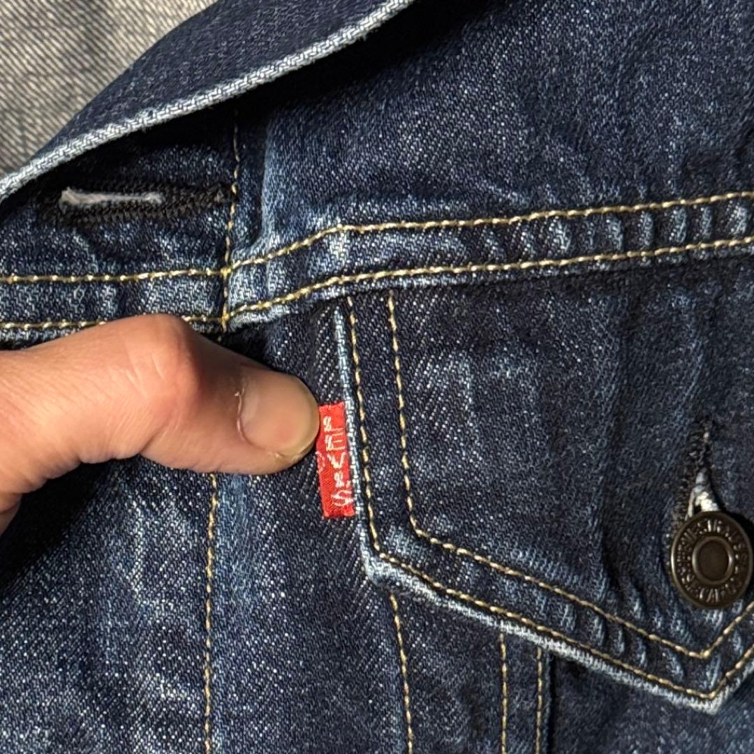 木村拓哉 Levi's 557モデル 3rdモデル E 短丈 ワイド 42
