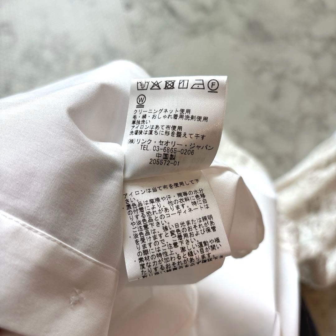 トップス Theory luxe Luxe Cotton Ellena Shirt
