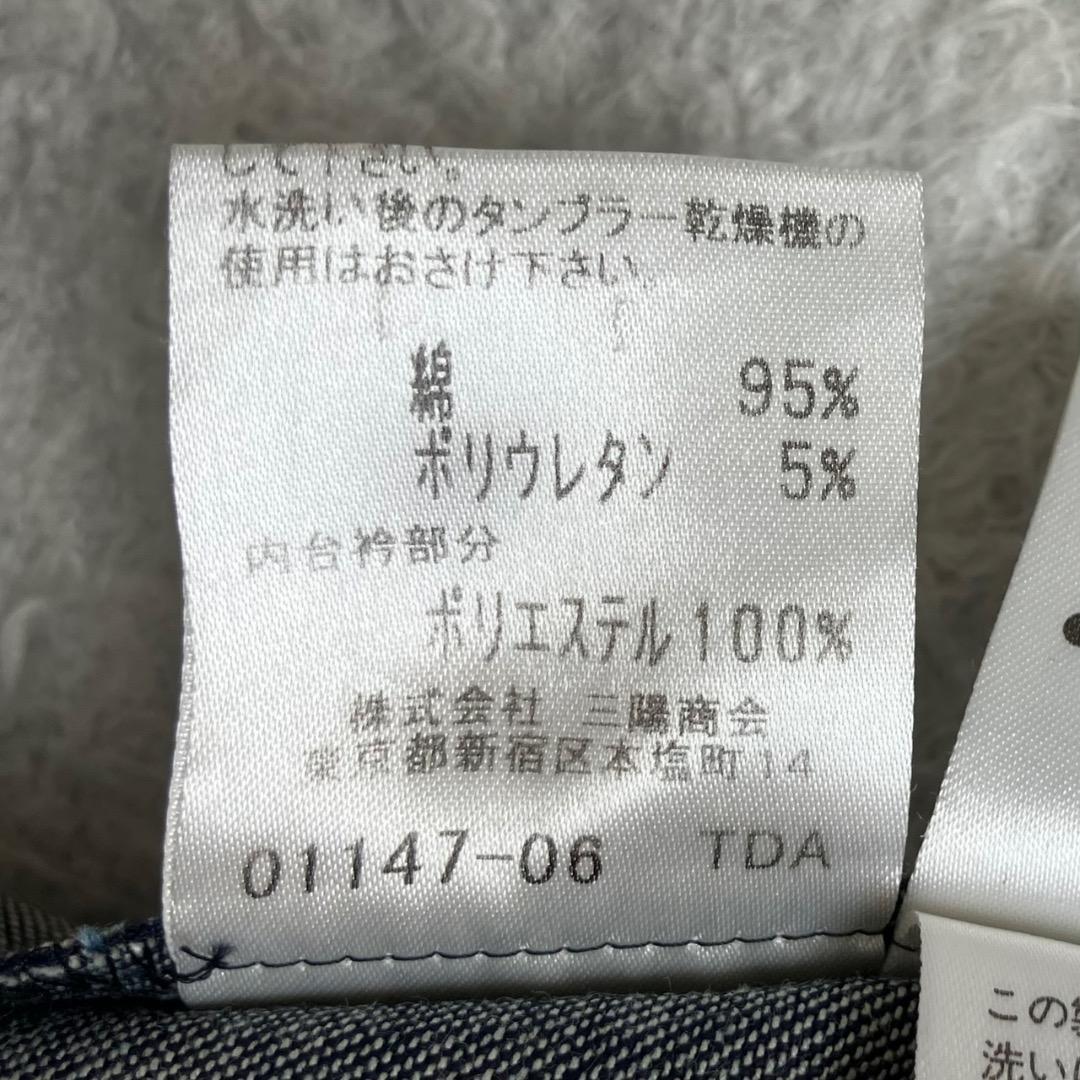 極美品✨バーバリーブルーレーベル ワンピース デニム ノバチェック ホースロゴ