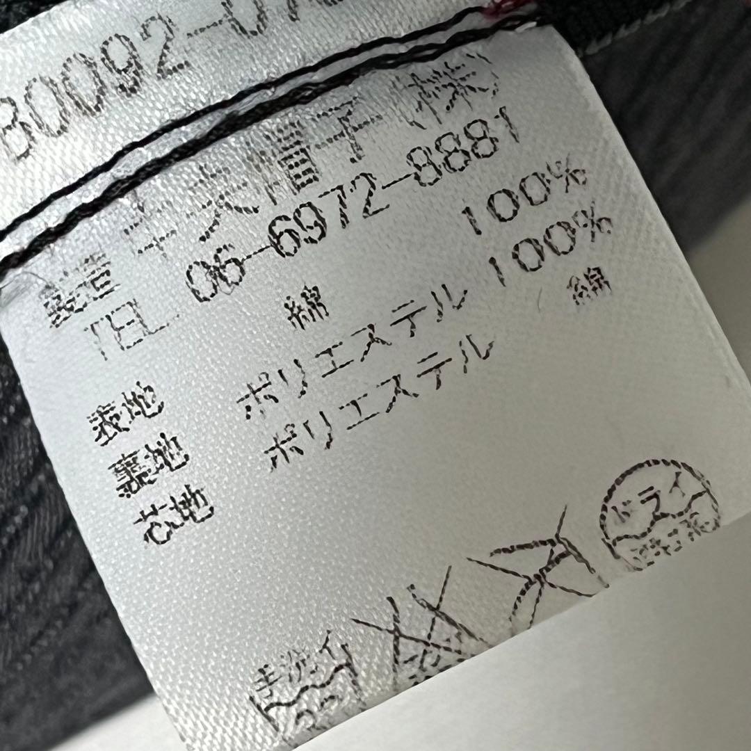 【超美品】Borsalino 日本製 スタッズ付き中折れハット通年着用可能タイプ