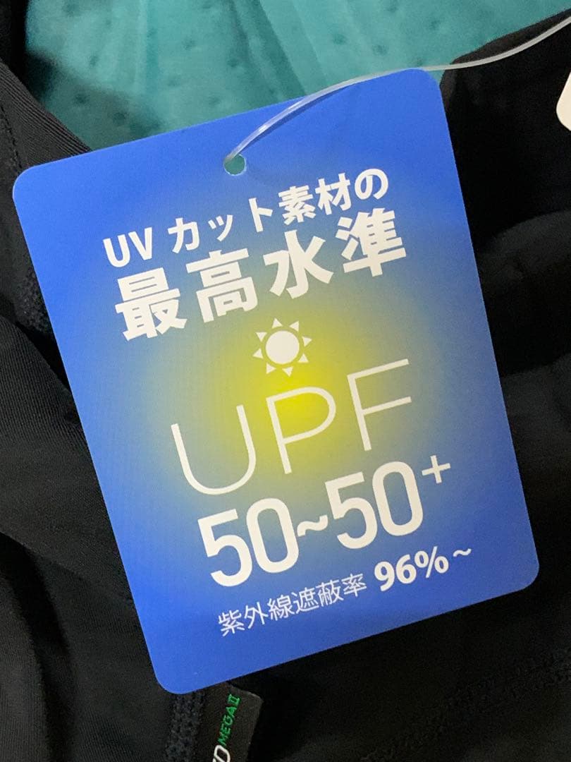 Z1312パールイズミ　サイクルウェア コールド シェイド メガ パンツ メンズ