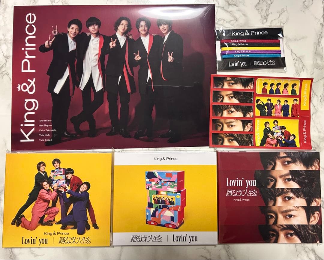King&Prince キンプリ CD アルバム コンサートDVD まとめ売り