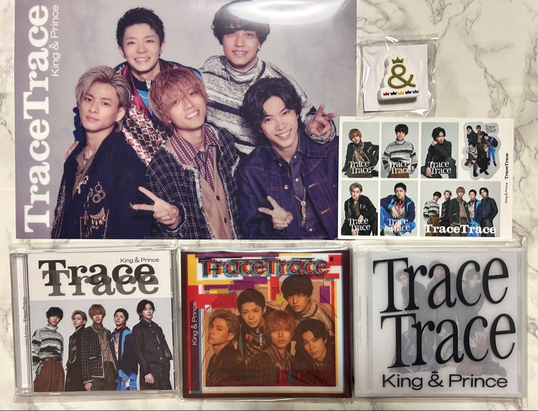 King&Prince キンプリ CD アルバム コンサートDVD まとめ売り