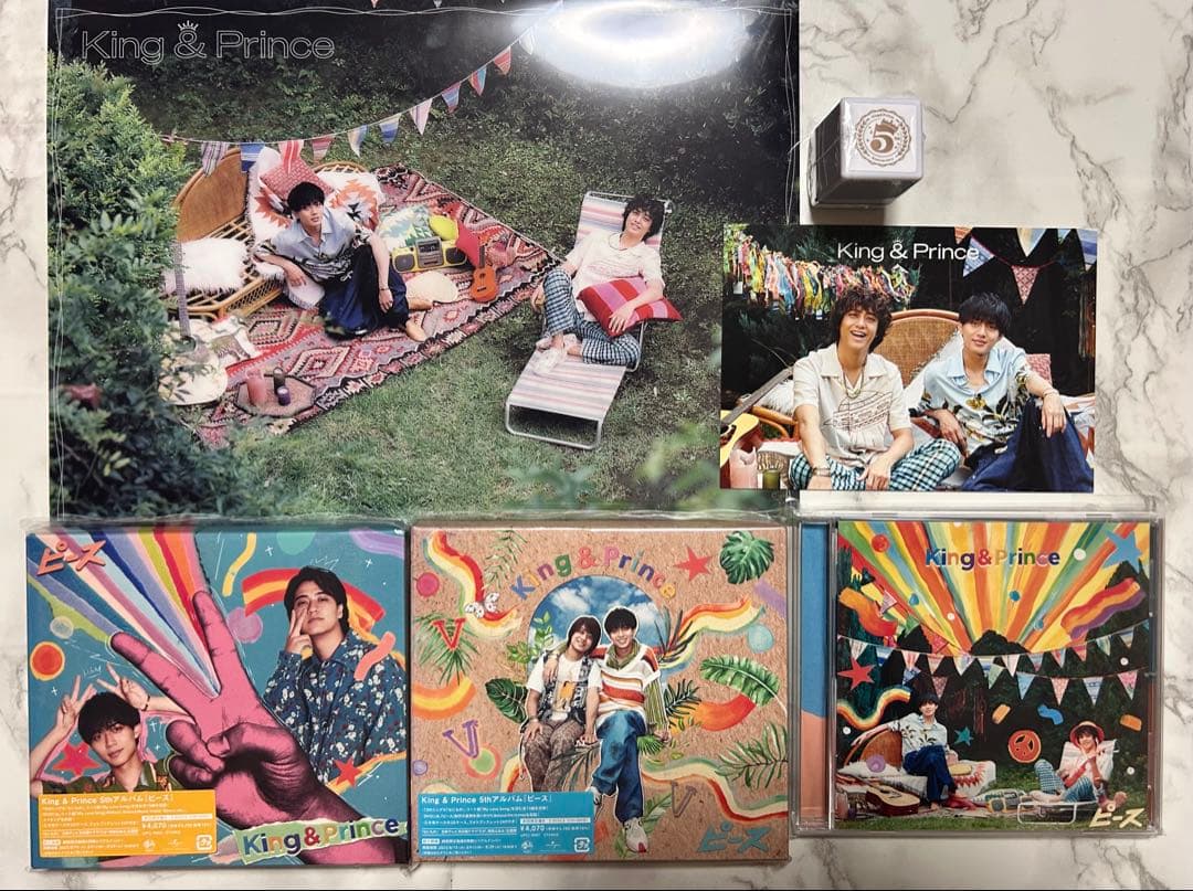 King&Prince キンプリ CD アルバム コンサートDVD まとめ売り