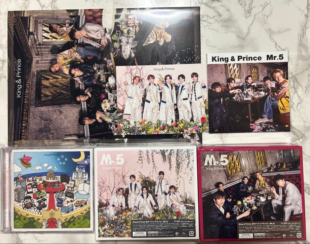 King&Prince キンプリ CD アルバム コンサートDVD まとめ売り