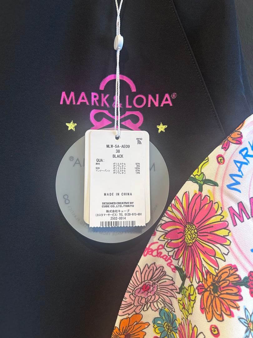 MARK&LONA Tee Flair Skirt セットアップ