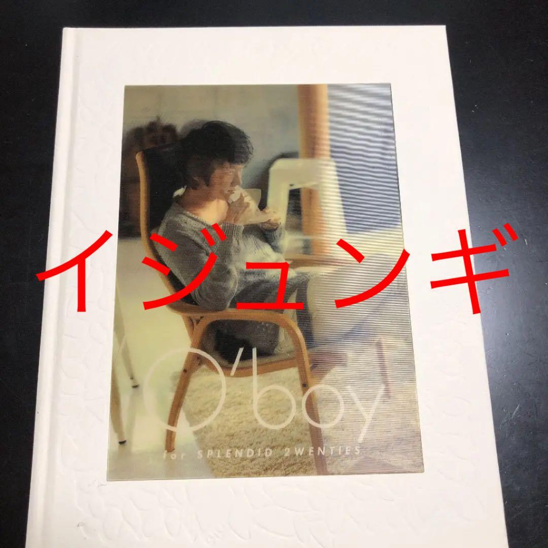 イジュンギ公式写真集