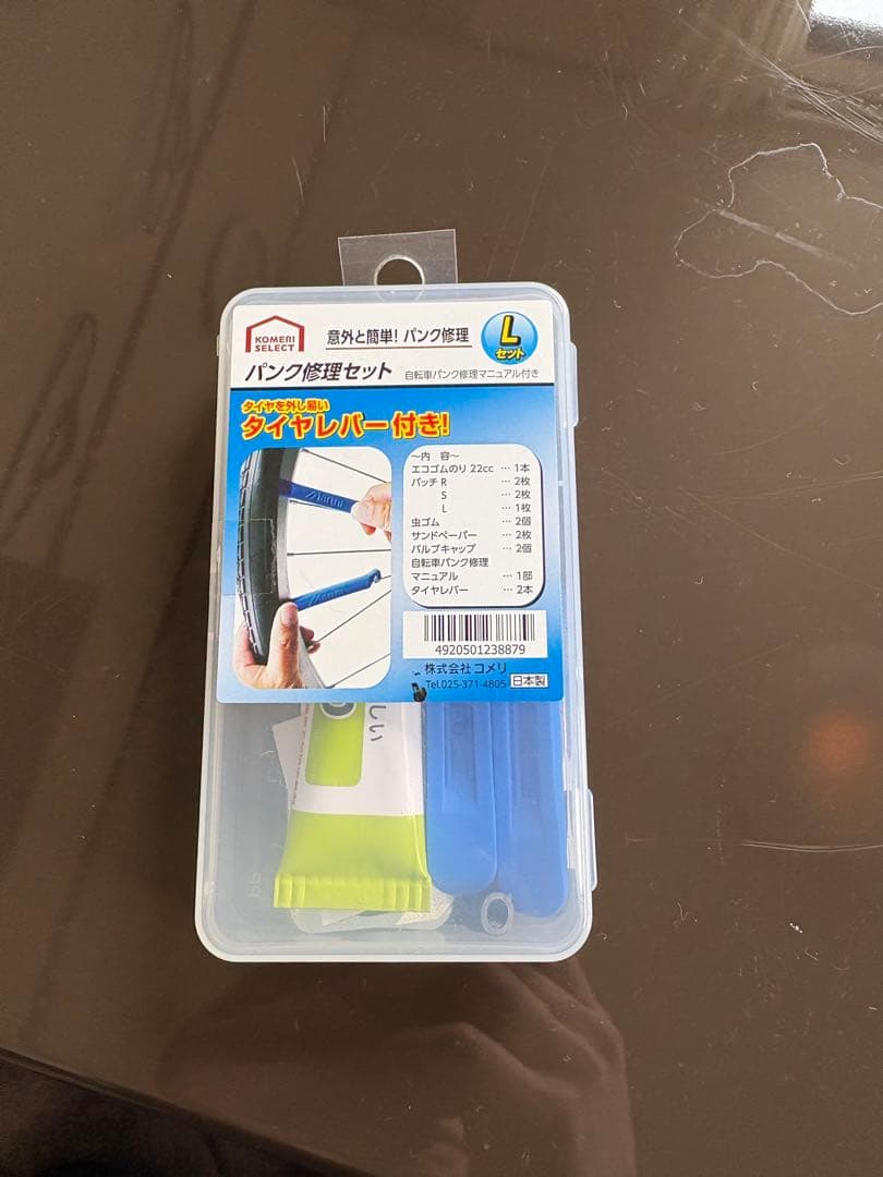 [東北限定 美品]GIANT ESCAPE RX 1 (NEW2021)