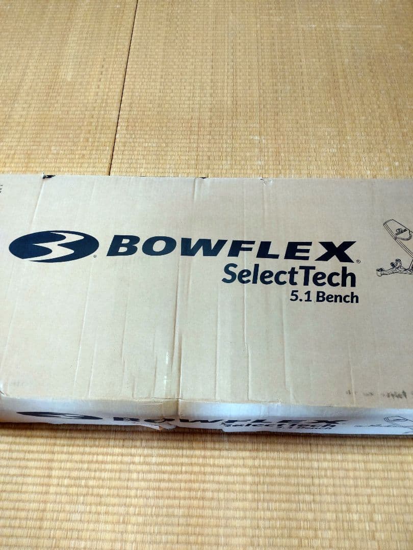 「美品」Bowflex5.1ボウフレックス トレーニングベンチ　6段階