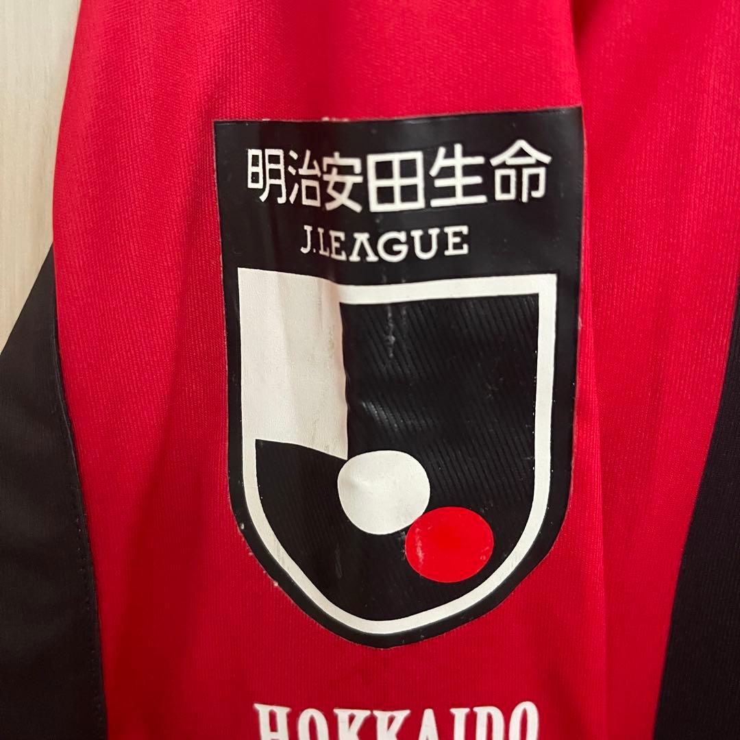 2020 コンサドーレ札幌　チャナティップ　サッカーユニフォームfootball