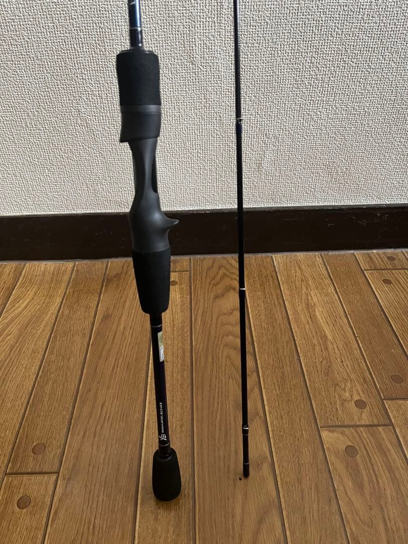 ハルハル