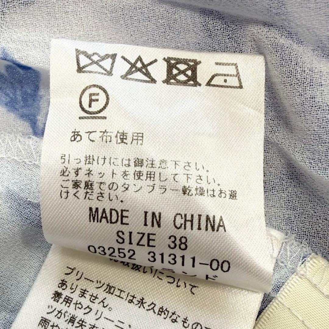 【美品✨】ダイアグラム　フラワープリントプリーツワンピース　38 2025年