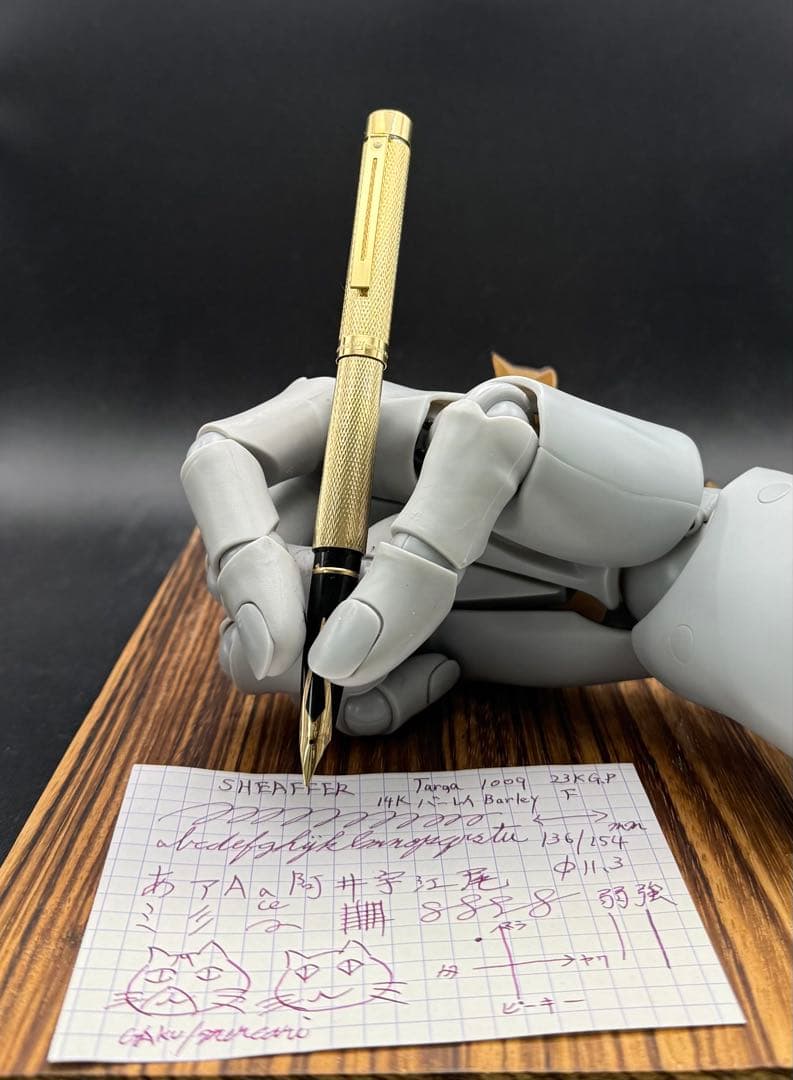 SHEAFFER 万年筆 タルガ 1009 23K張 バーレイ