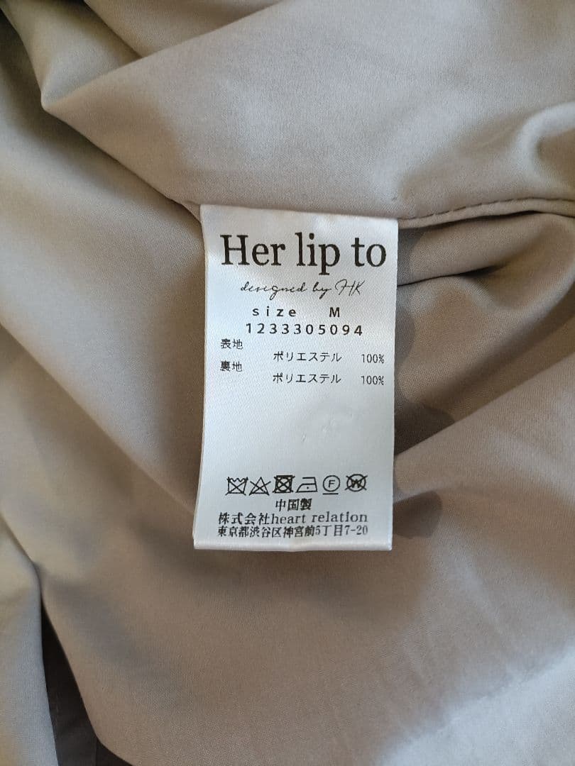Her lip to　Rosa Ruched Satin Dress　ワンピース