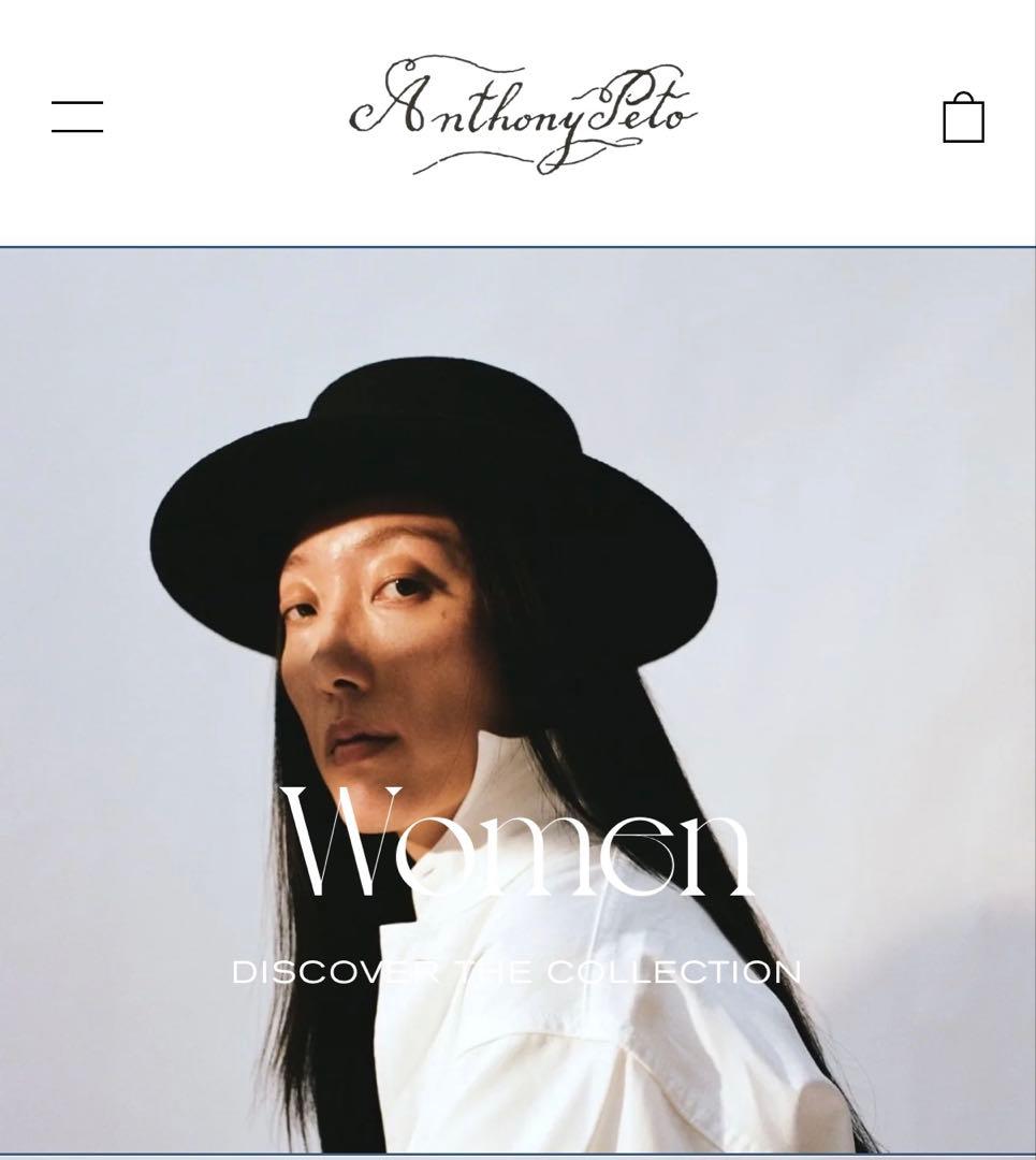アンソニーペト　フランス帽子　麦わら帽子