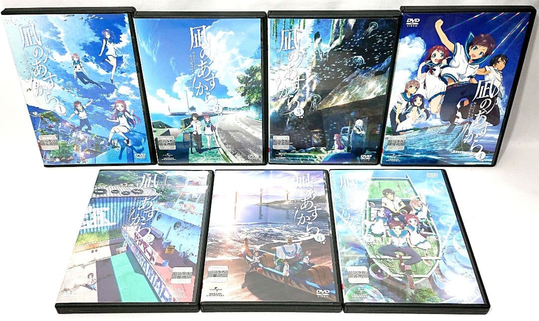 凪のあすから【DVD】全13巻 セット
