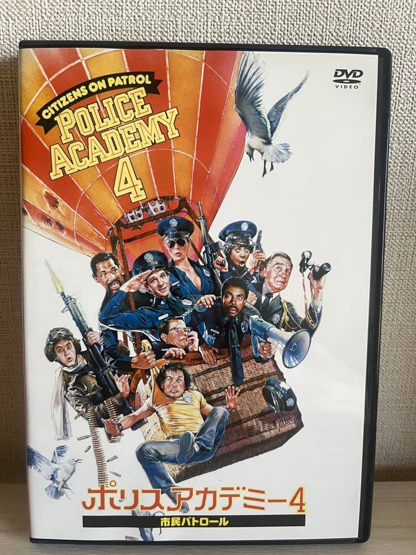 POLICE ACADEMY VALUE PACK ポリスアカデミー　DVD