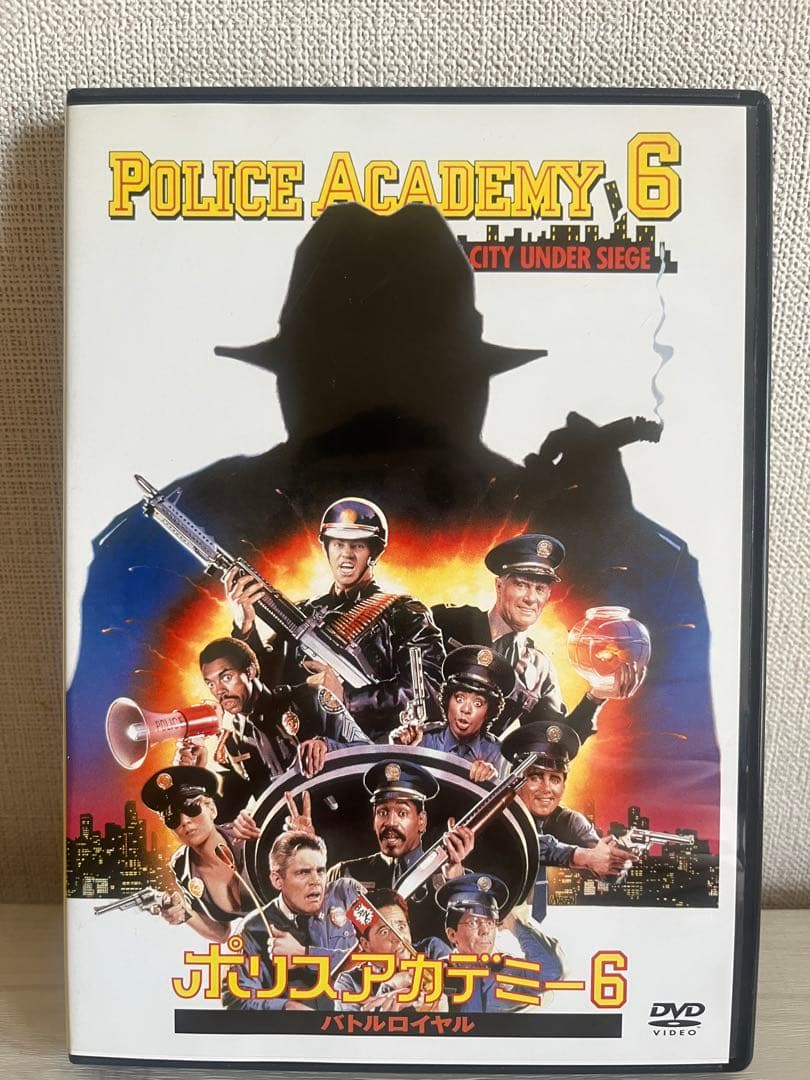 POLICE ACADEMY VALUE PACK ポリスアカデミー　DVD
