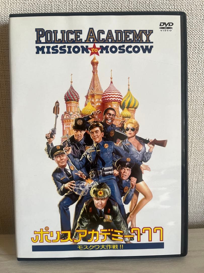 POLICE ACADEMY VALUE PACK ポリスアカデミー　DVD