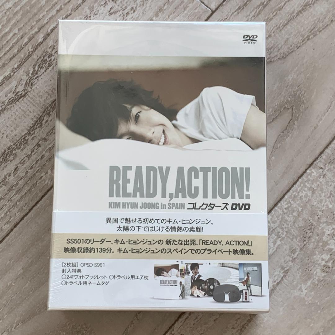お笑い・バラエティ READY,ACTION! KIM HYUN JOONG in SPAIN