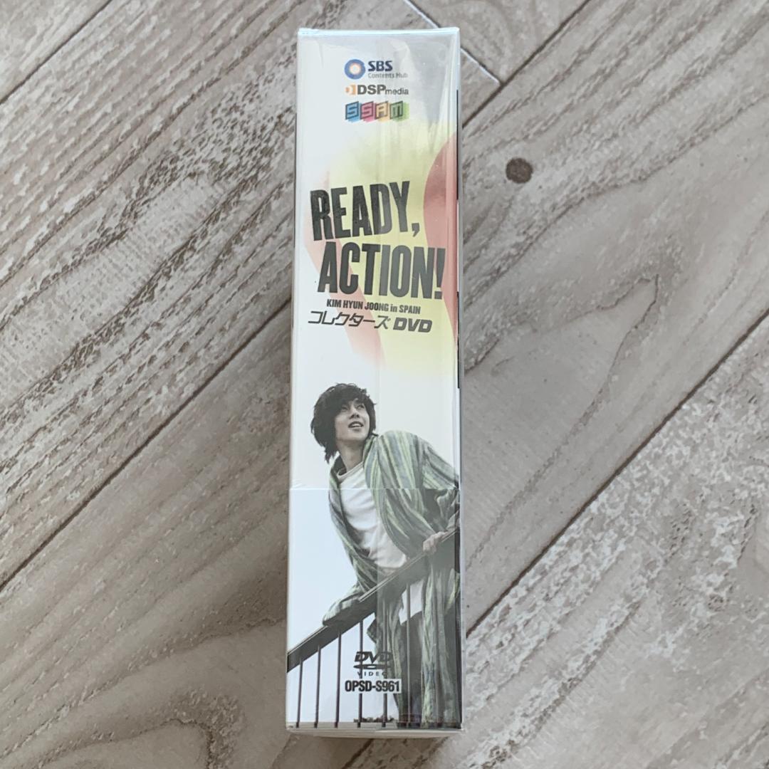 お笑い・バラエティ READY,ACTION! KIM HYUN JOONG in SPAIN