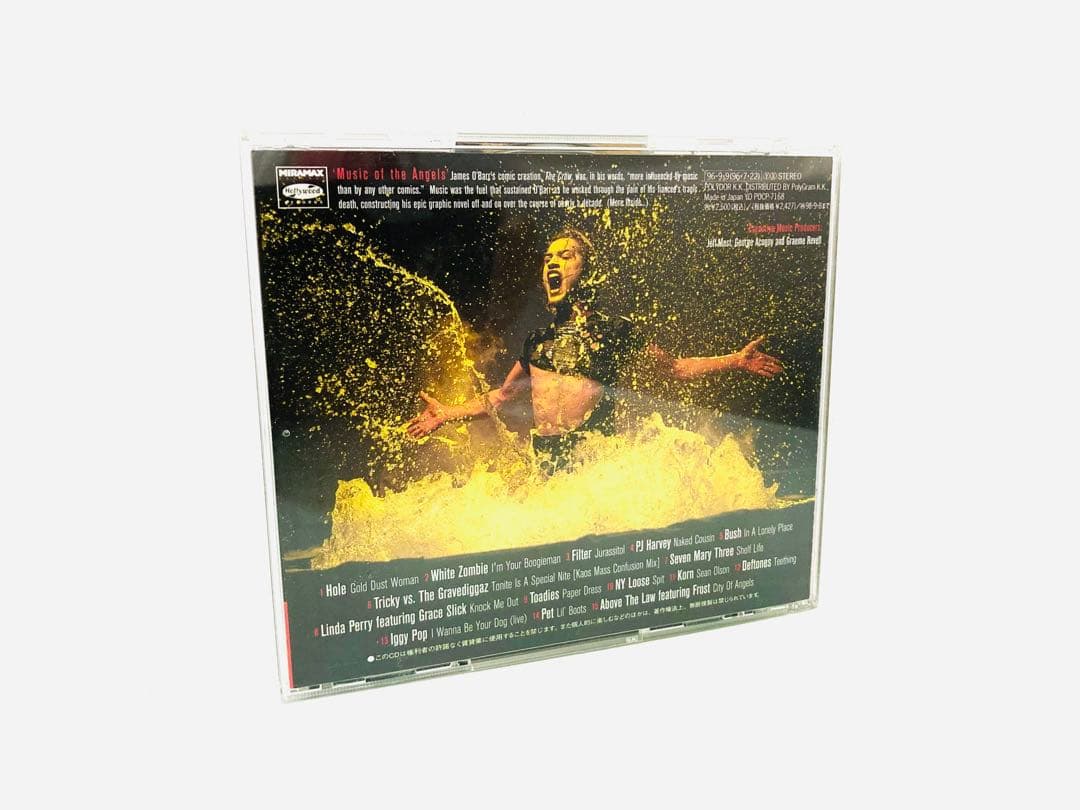 新品同様／映画『クロウ 飛翔伝説』シリーズサントラ＆スコアCD 4枚セット／廃盤