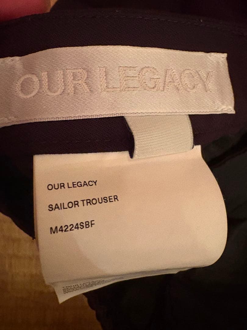 OUR LEGACY sailor trousers アワーレガシー