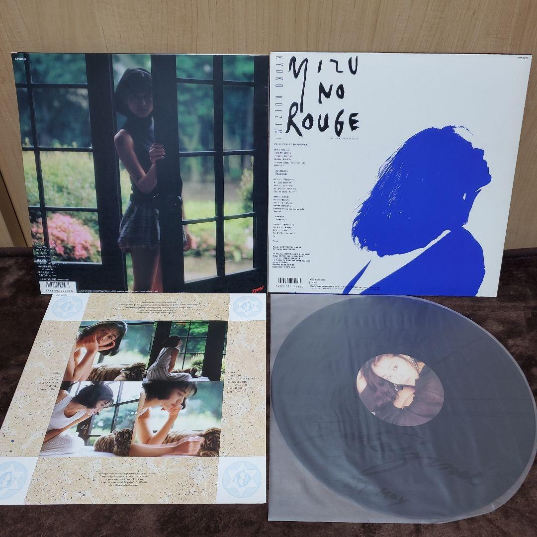 小泉今日子 LPレコード15枚セット