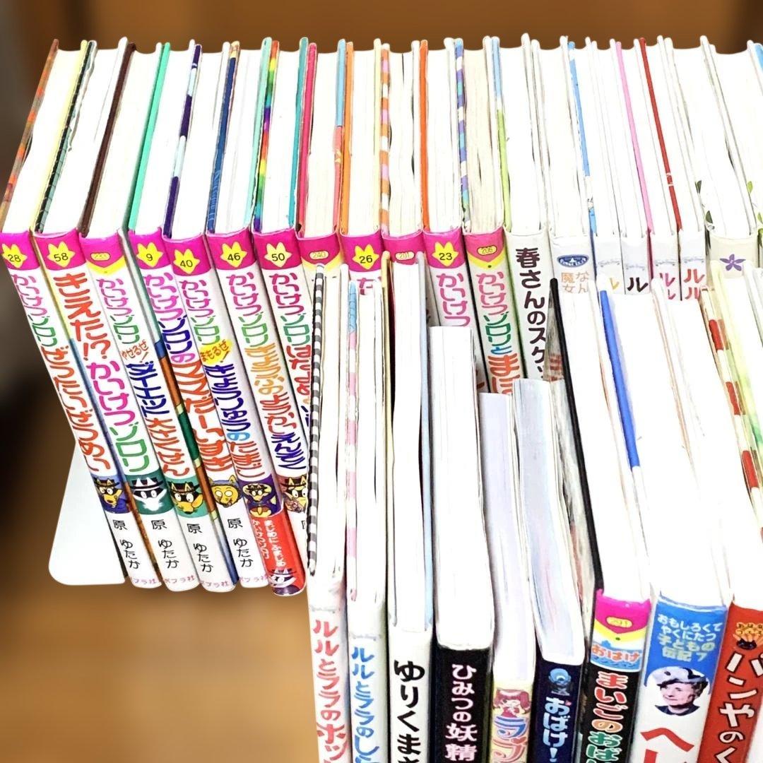 人気　児童書・絵本　【低学年用】　48冊セット