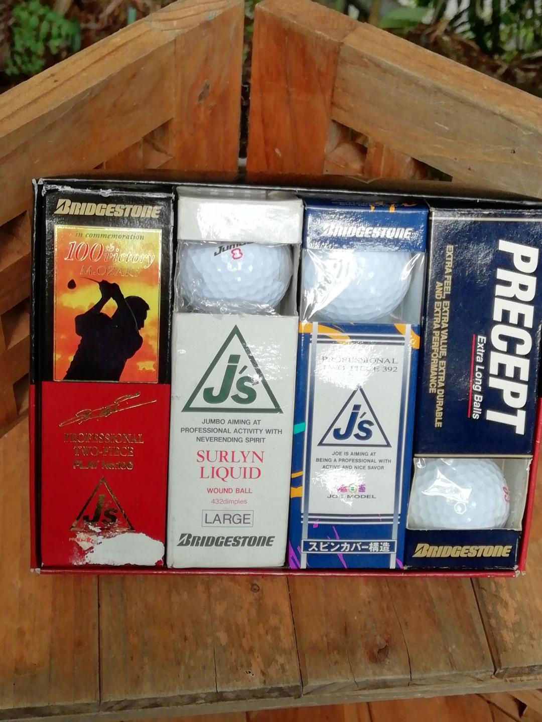 尾崎将司のツアー使用ボール