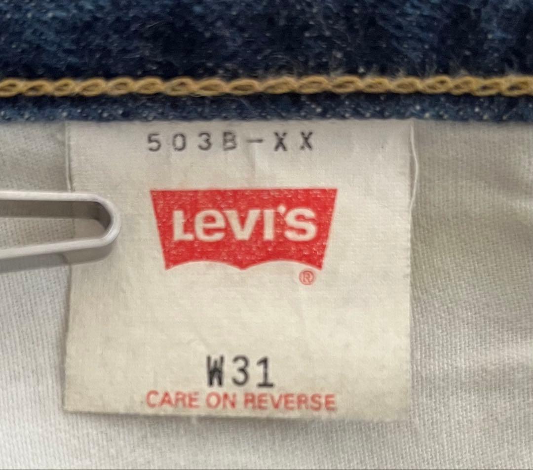 【 Levi's 】 503BXX 140周年記念モデル 赤耳 ビッグE W31