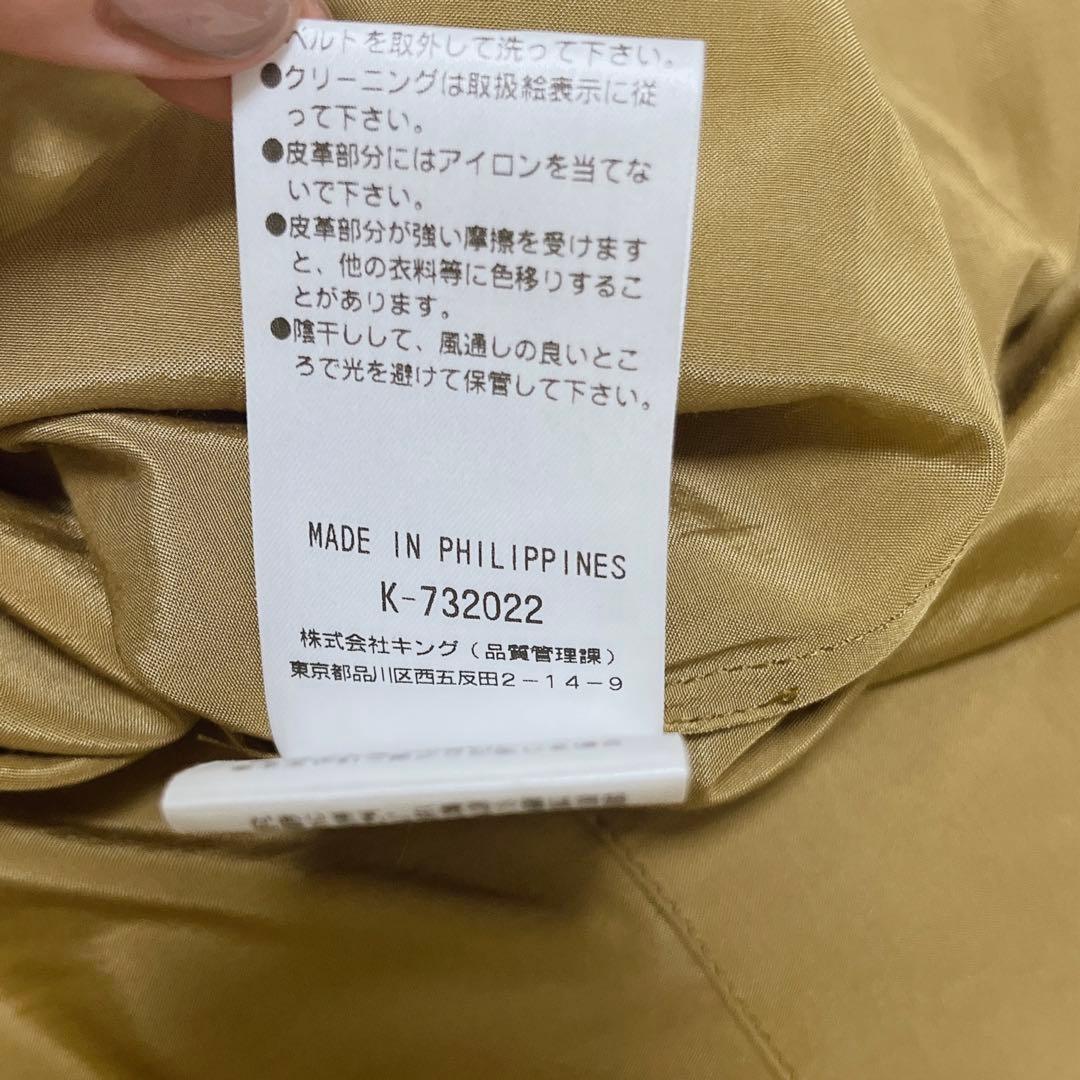 ト*す様 美品◆モラビト　ロングワンピース