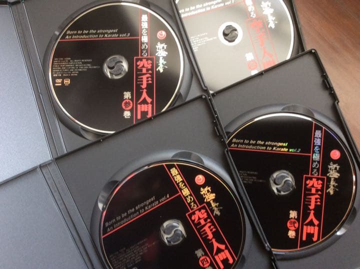 空手 入門 DVD セット 自宅学習 練習 稽古 ダイエット
