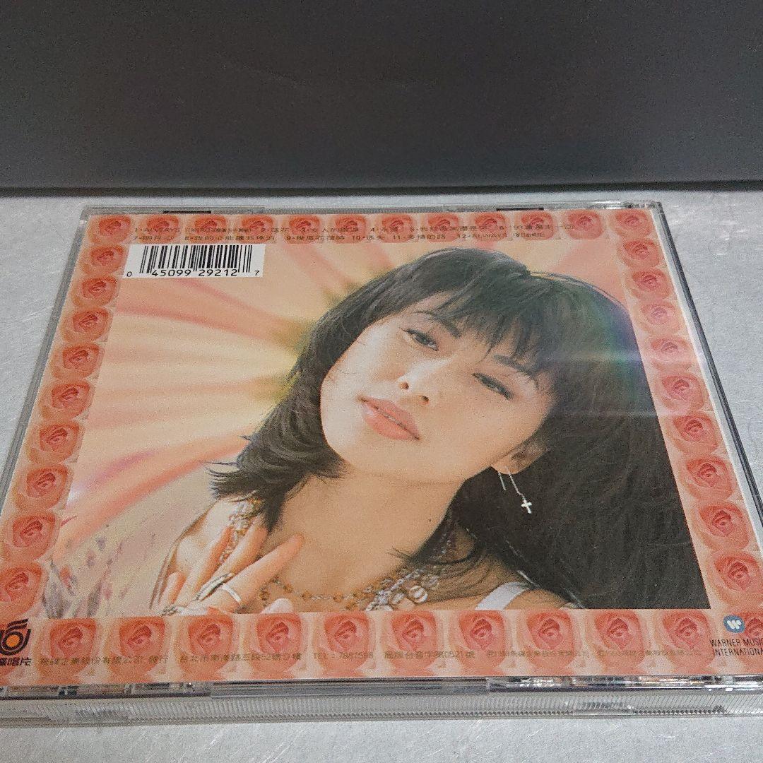 サリーイップ (明月心)