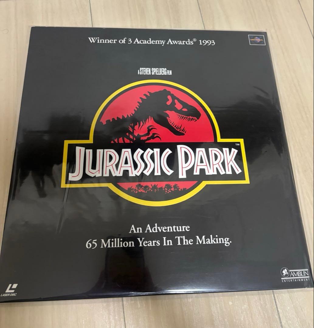 ジュラシック・パーク レコード