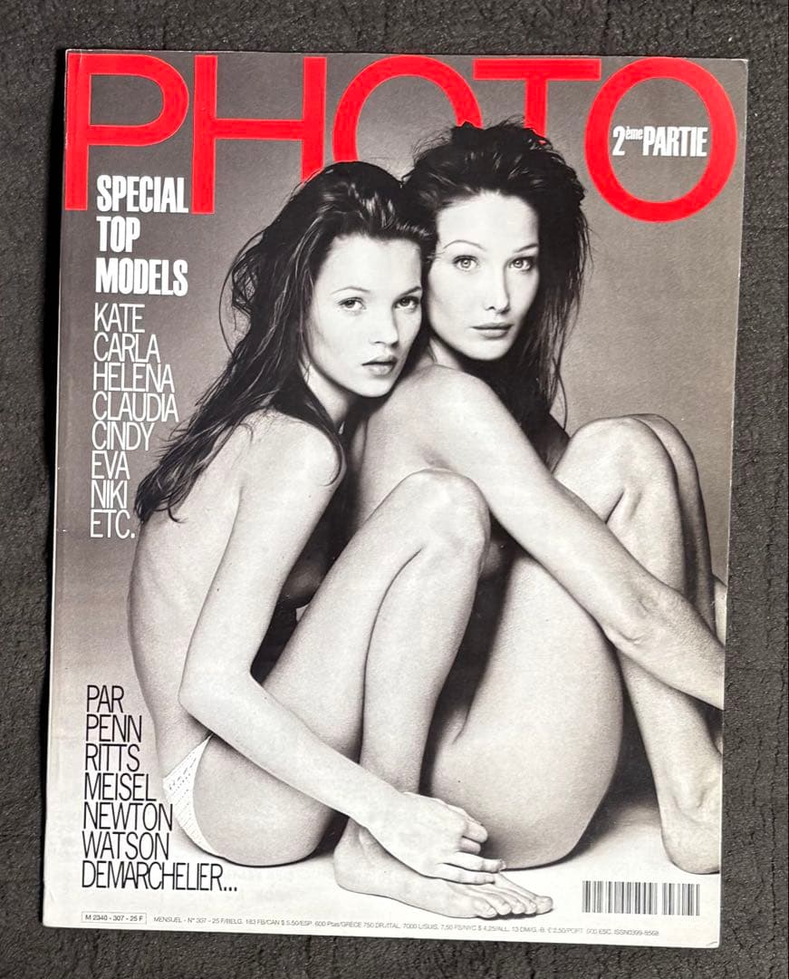 Kate Moss 表紙‼️ PHOTO N° 307 1993年