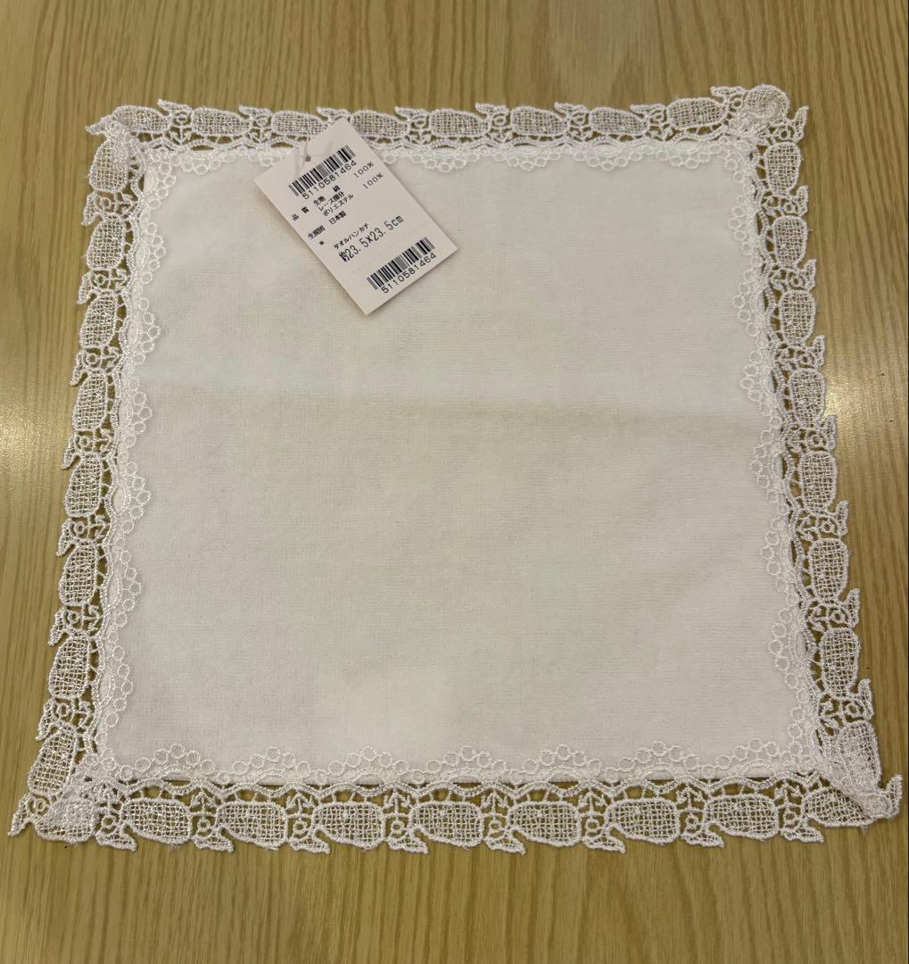 近沢レース×ナンタケットバスケットコラボ くじらタオルハンカチ 2枚セット