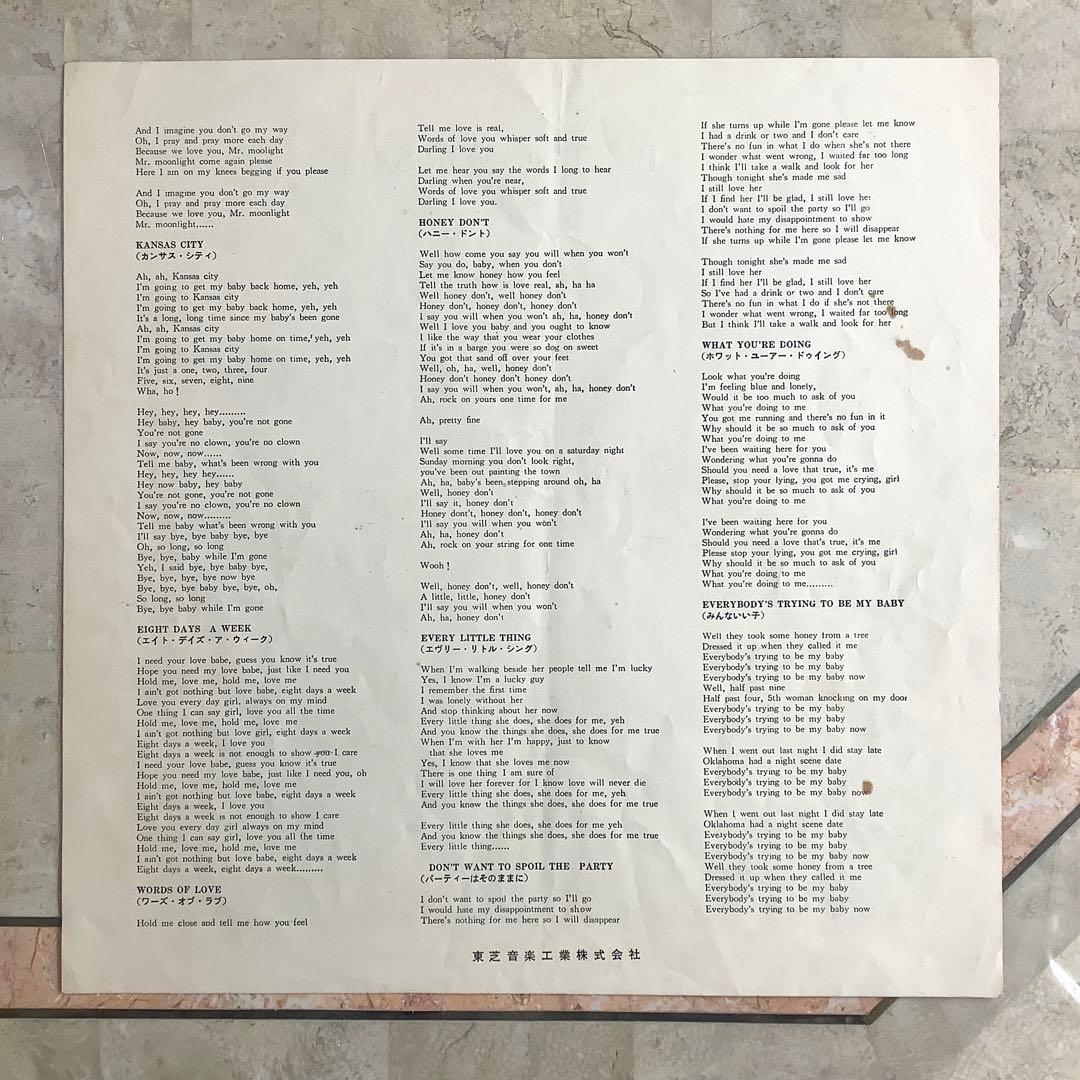 レア!良品! レコード極美! ビートルズ’65 1965年初版盤 オデオン赤盤