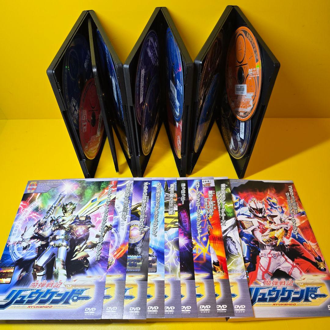 ※新品ケース交換済み　魔弾戦記リュウケンドー　DVD全13巻セット