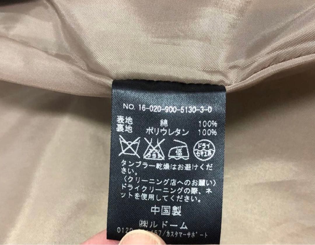 【英太郎】イエナ　ベージュ フード付き ノーカラーコート