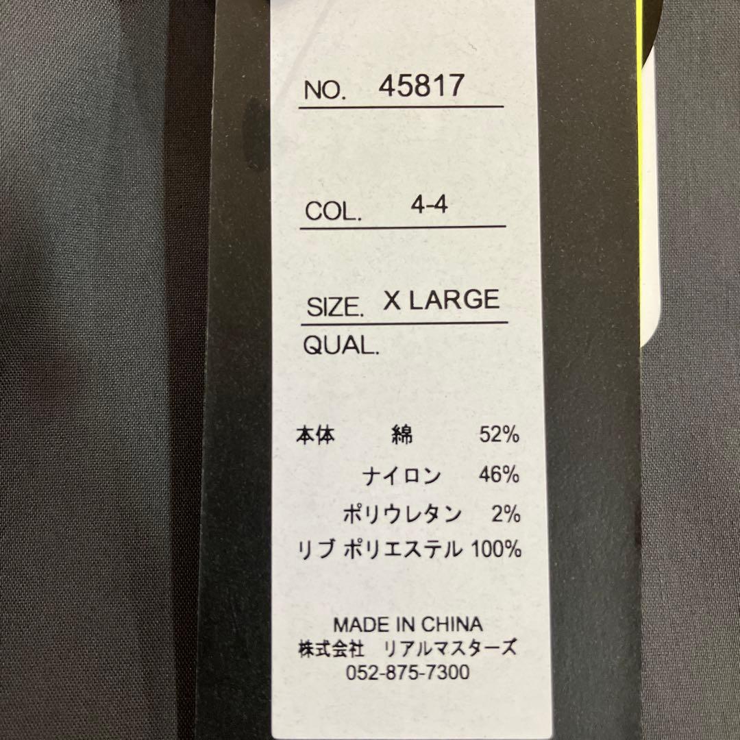 LUXE/R GOLF ストレッチ布帛 切り替え長袖パーカー