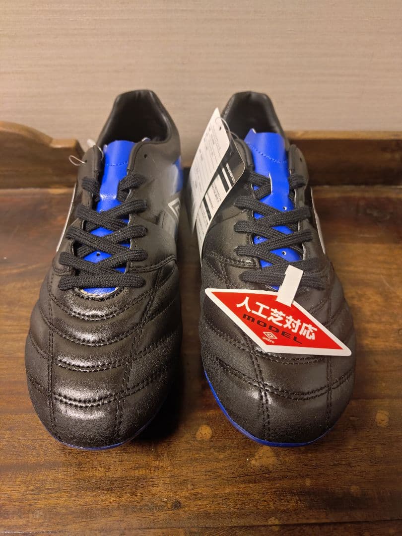 【新品タグ付】アンブロ サッカースパイク アクセレイター KTS 25.5cm