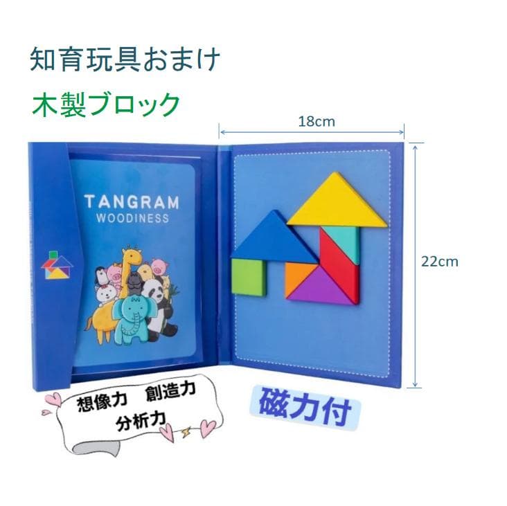 新品 ORT Stage 3-5 絵本120冊　音源付き