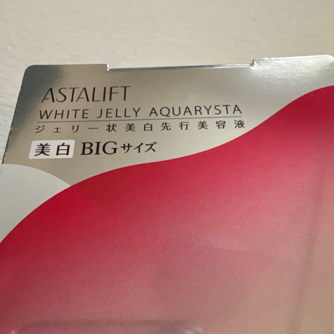 アスタリフト　ホワイトジェリー　アクアリスタ　60g