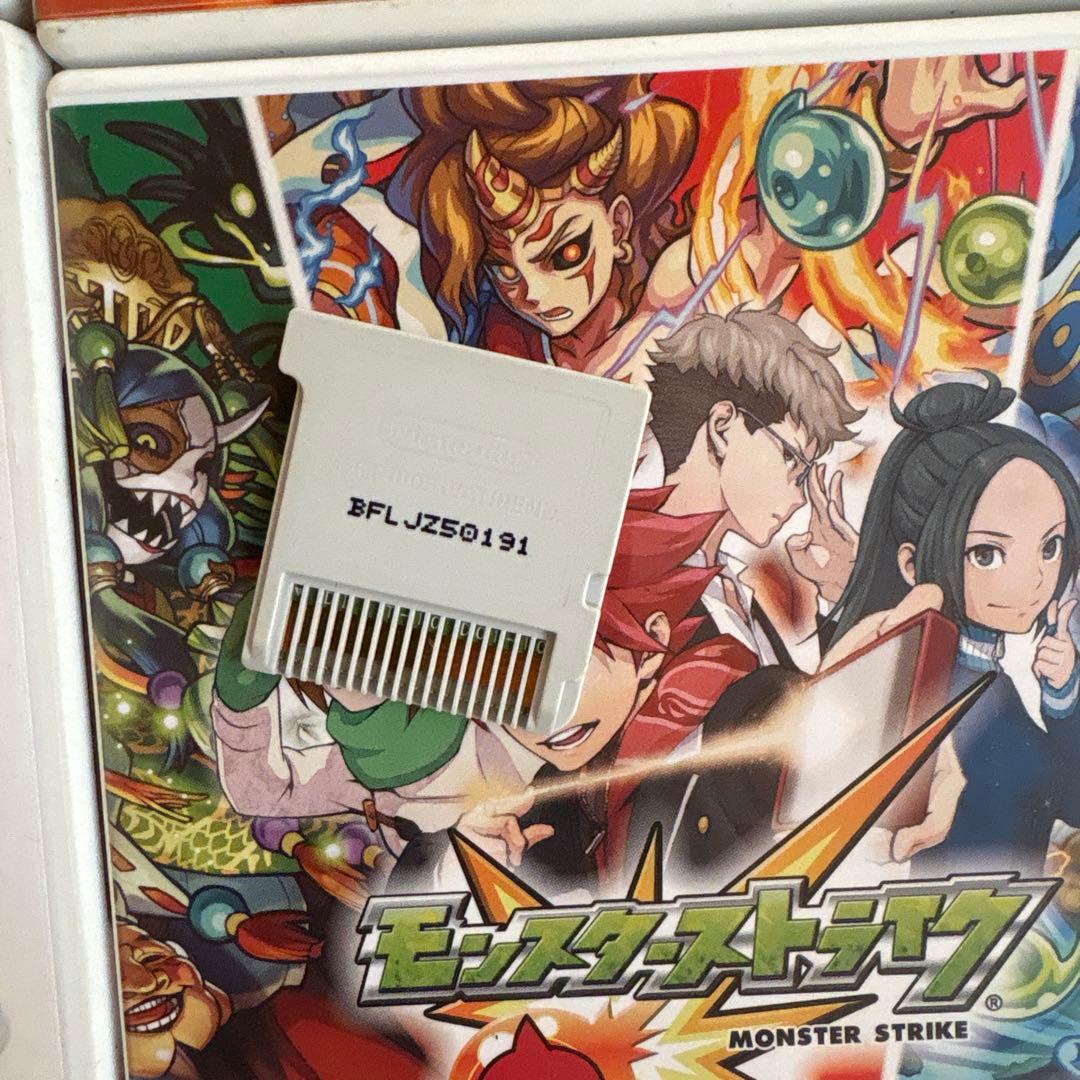 【最終値下げ】3DSソフト22本まとめ売り