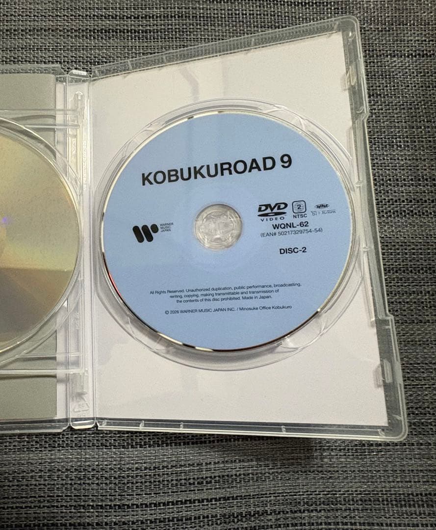 コブクロ KOBUKUROAD 9 DVD