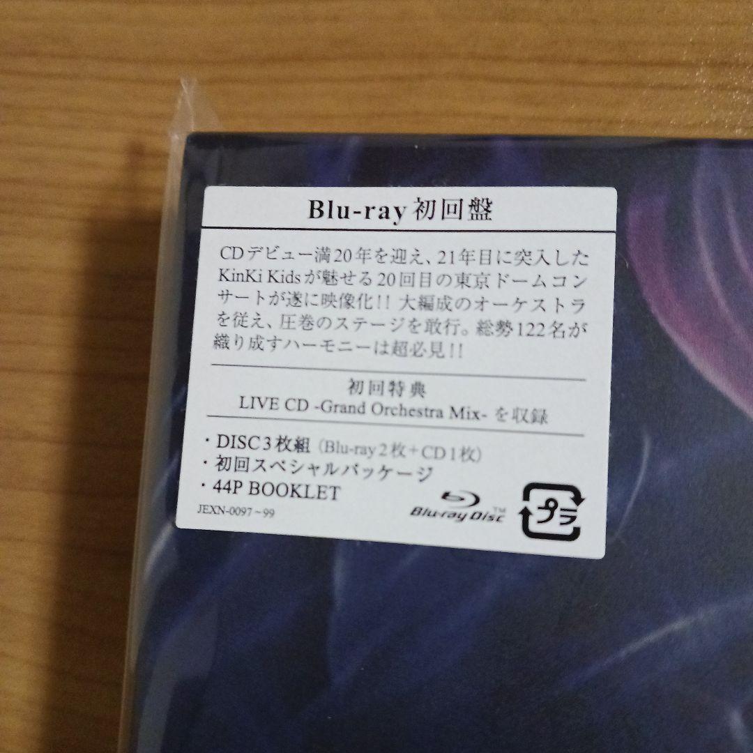 KinKi Kids CONCERT 20.2.21　初回　Blu-ray